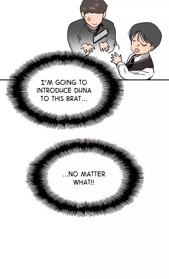 Lee Doona! Chapter 75