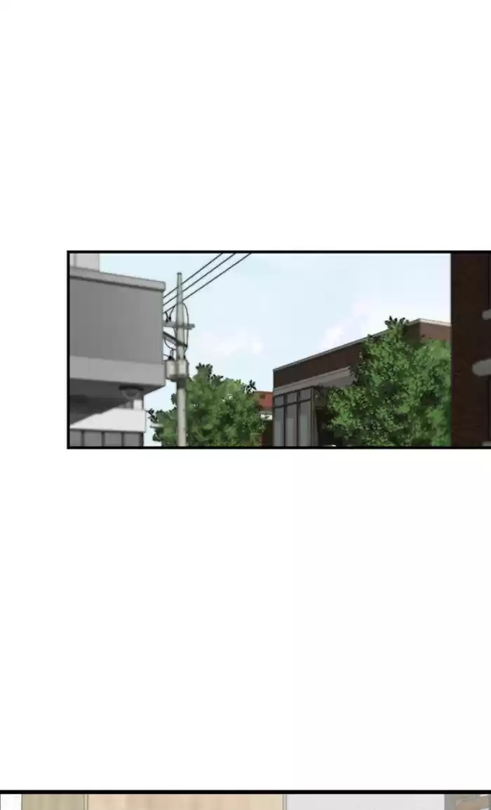 Lee Doona! Chapter 75