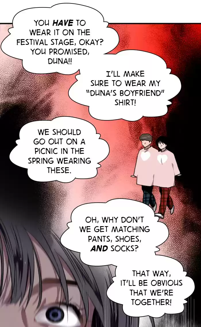 Lee Doona! Chapter 75