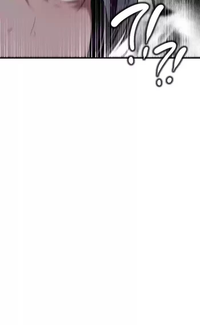 Lee Doona! Chapter 75