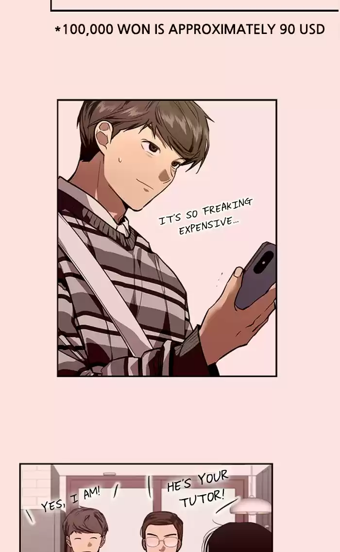 Lee Doona! Chapter 75