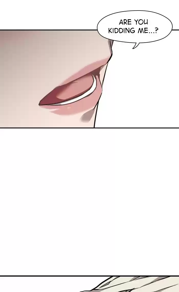 Lee Doona! Chapter 75