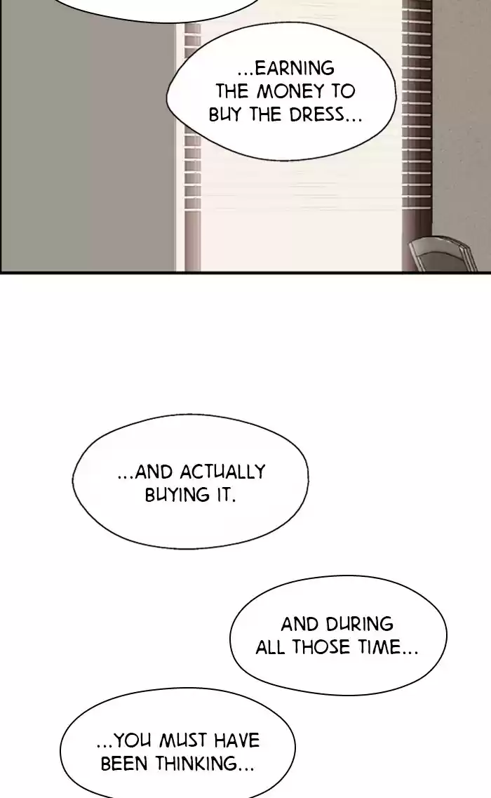 Lee Doona! Chapter 75