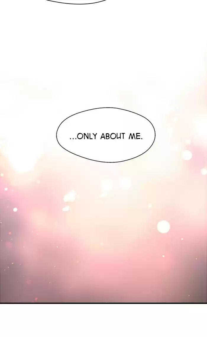 Lee Doona! Chapter 75