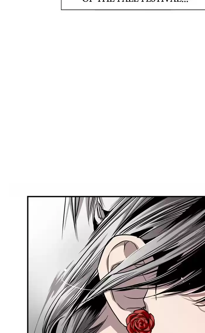 Lee Doona! Chapter 75