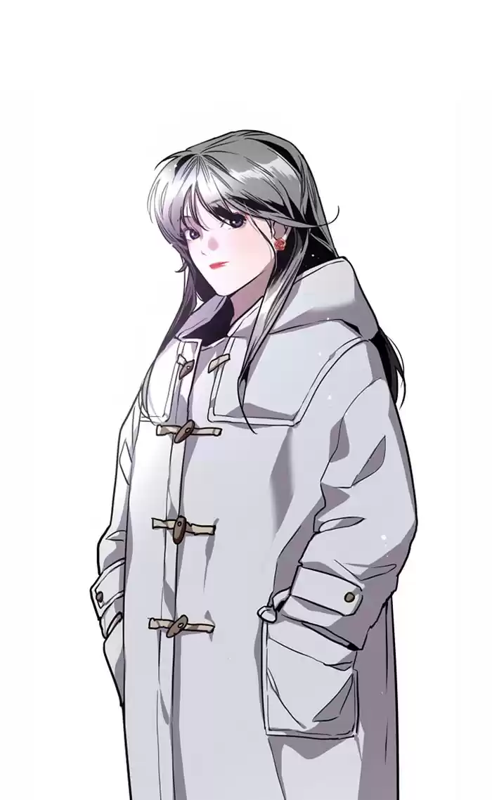 Lee Doona! Chapter 75