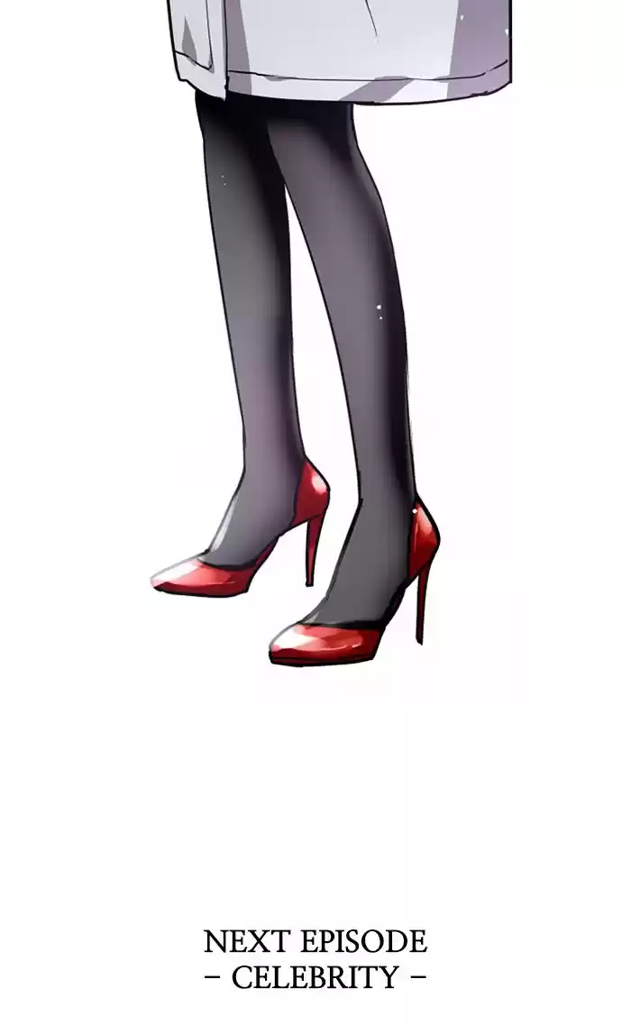 Lee Doona! Chapter 75