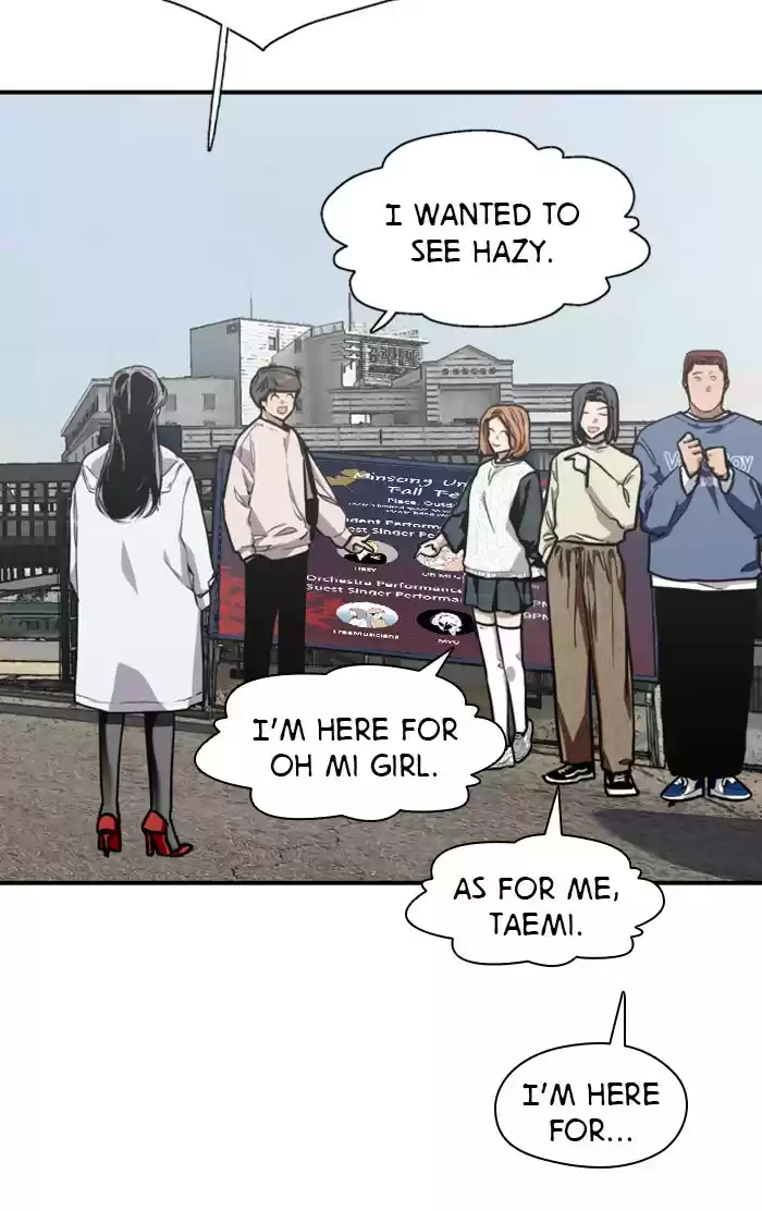 Lee Doona! Chapter 76