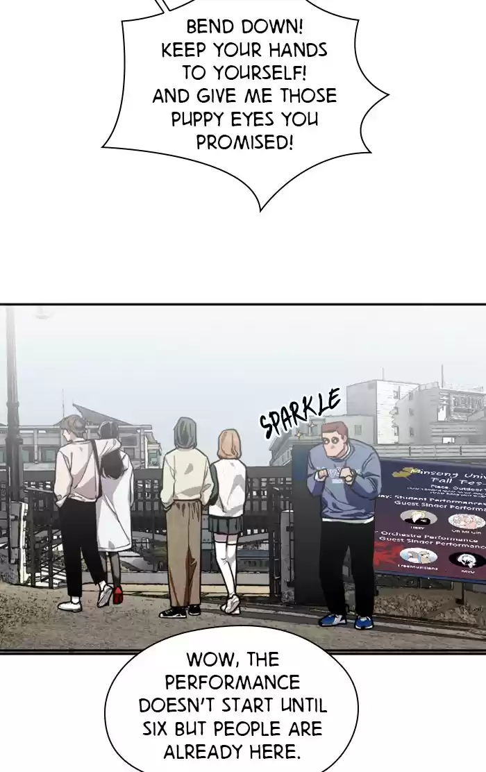 Lee Doona! Chapter 76