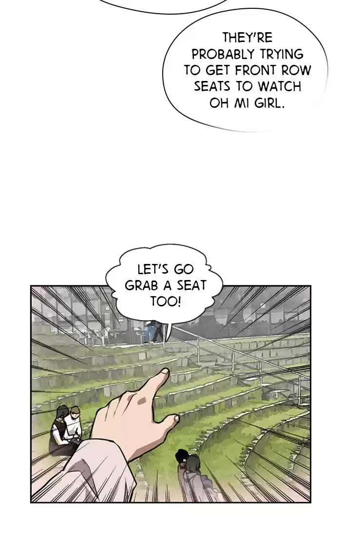 Lee Doona! Chapter 76