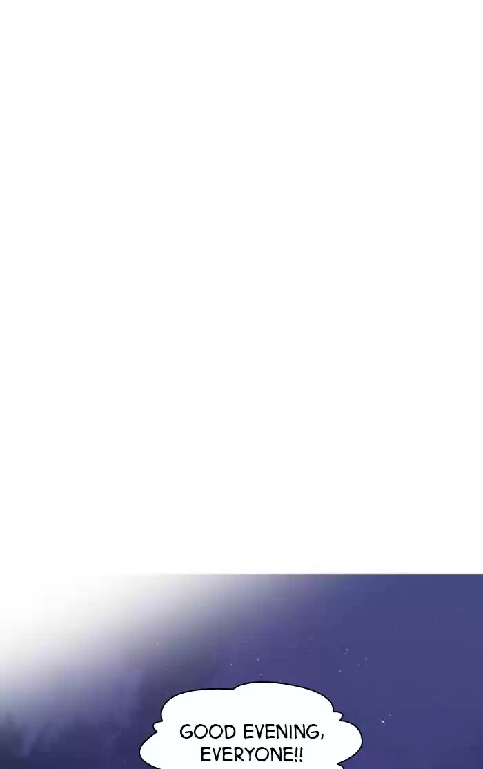 Lee Doona! Chapter 76