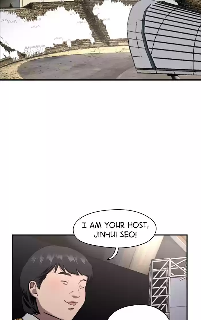 Lee Doona! Chapter 76