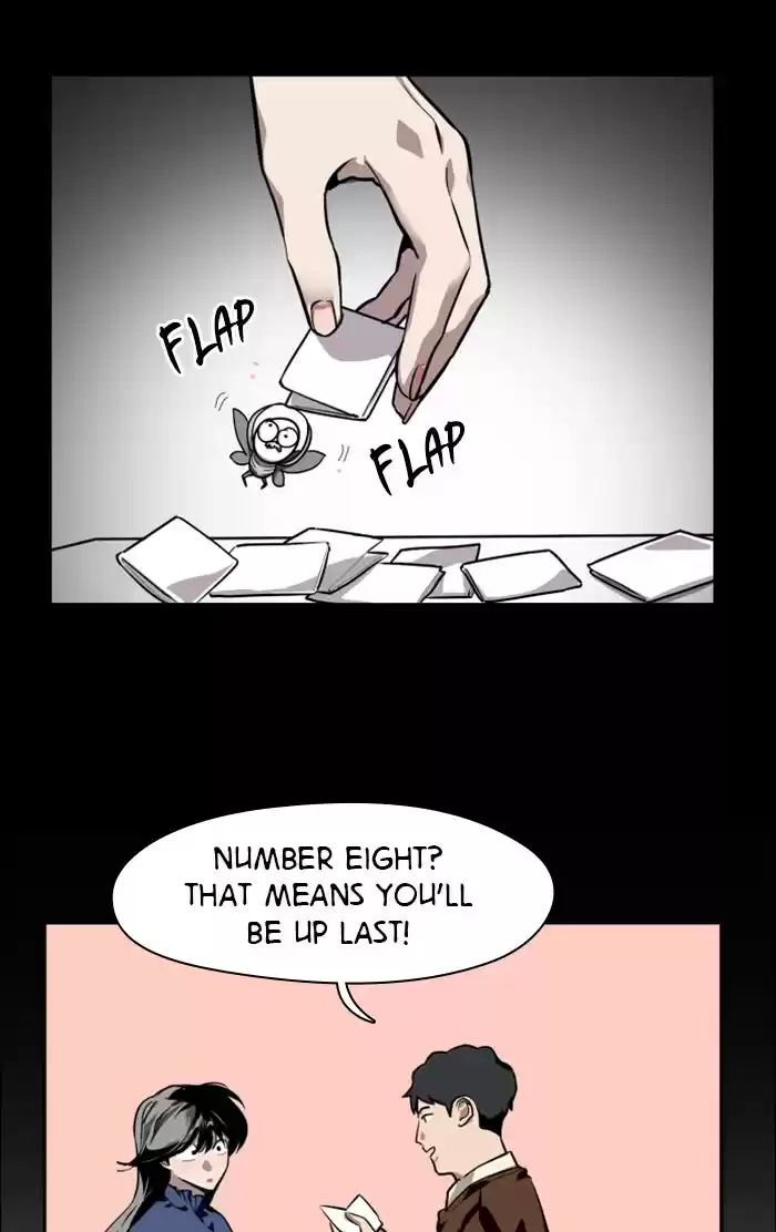 Lee Doona! Chapter 76