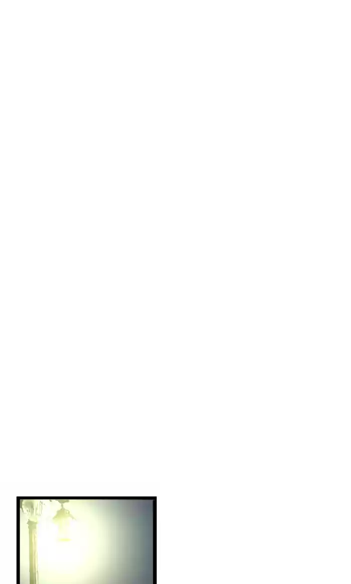 Lee Doona! Chapter 76