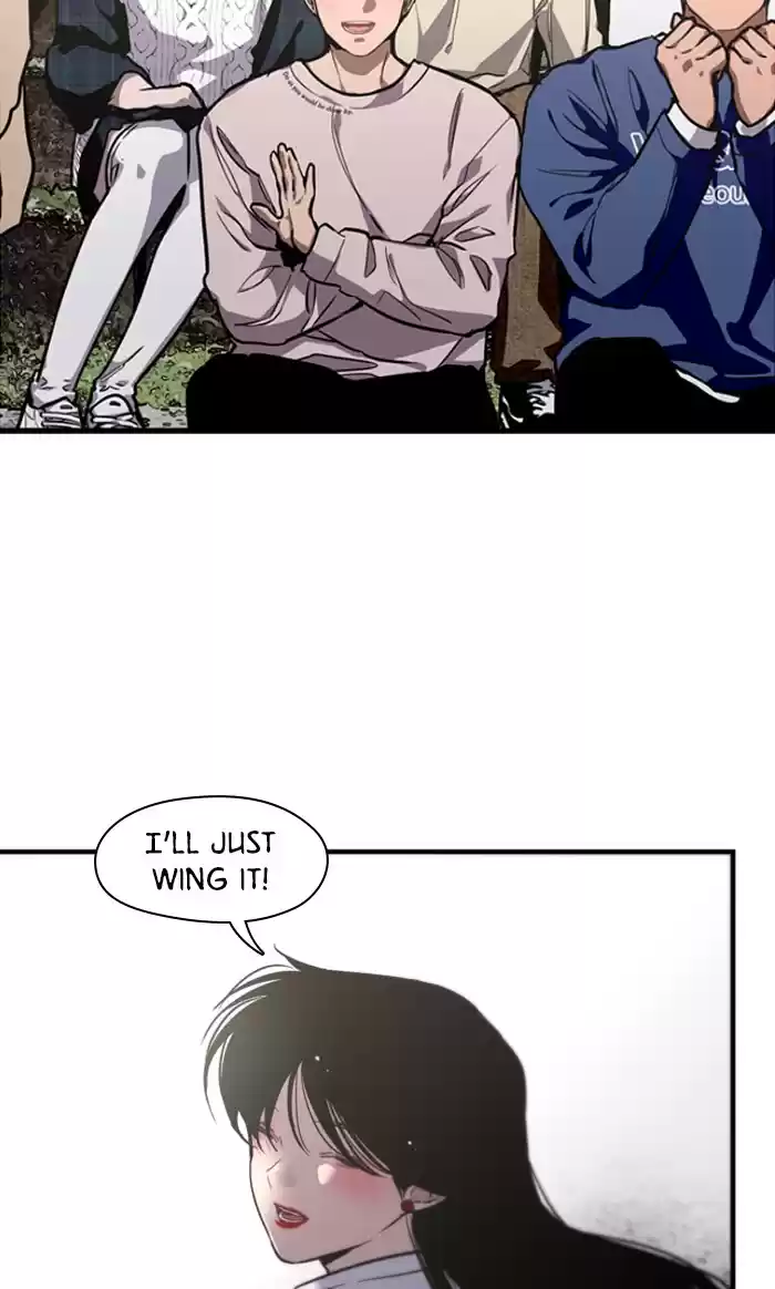 Lee Doona! Chapter 76