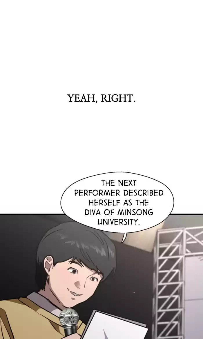 Lee Doona! Chapter 76