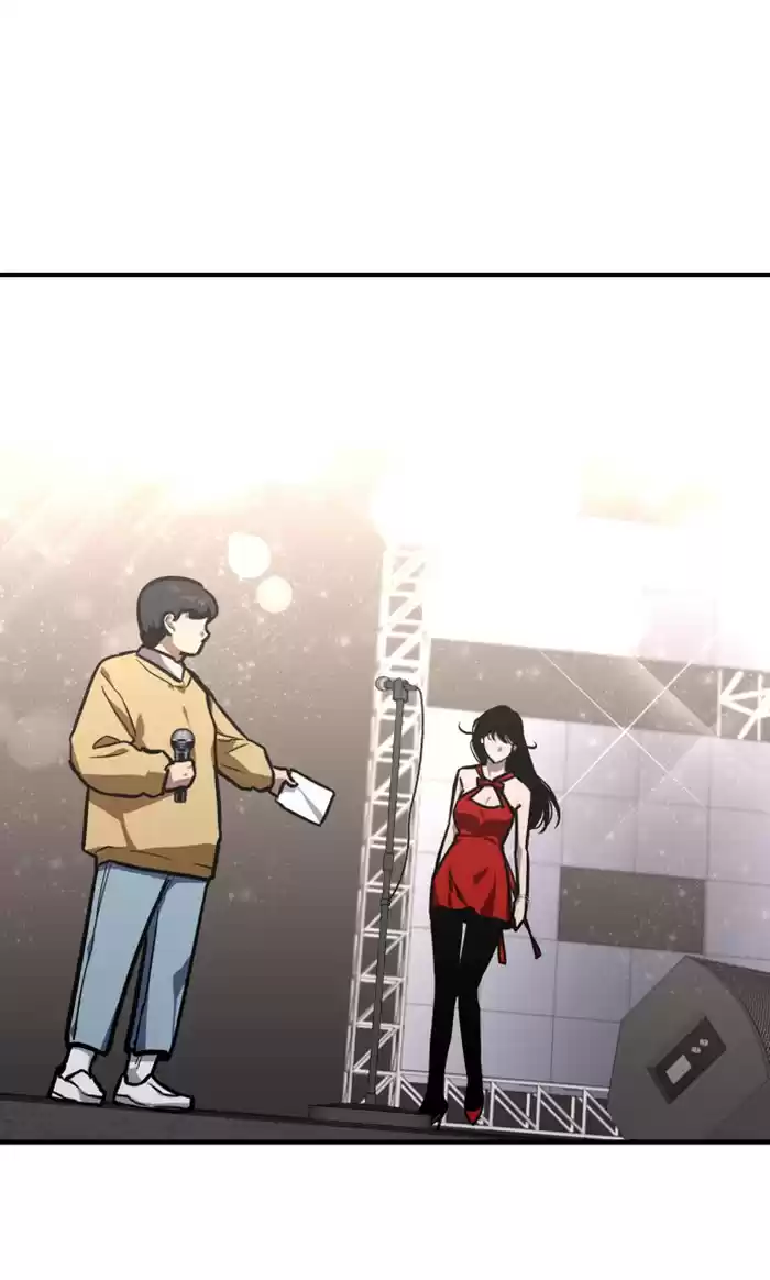 Lee Doona! Chapter 76