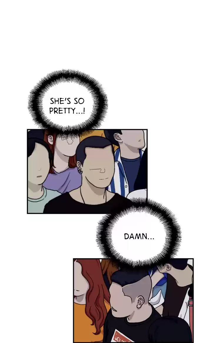 Lee Doona! Chapter 76