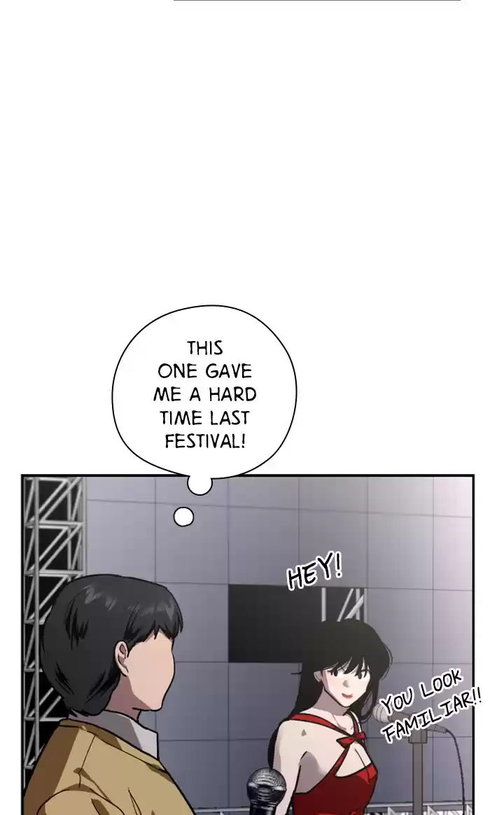 Lee Doona! Chapter 76