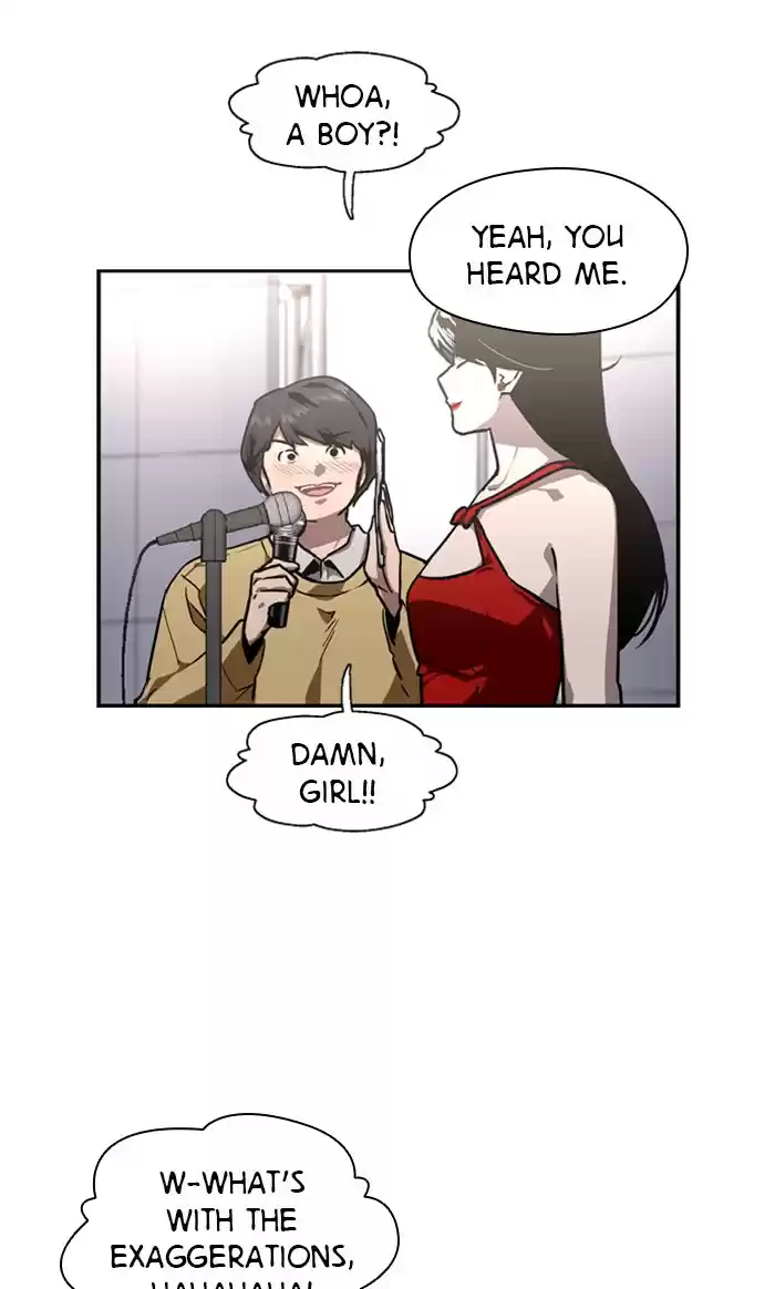 Lee Doona! Chapter 76