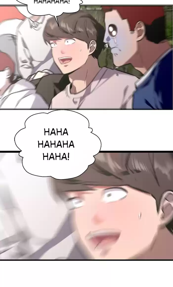 Lee Doona! Chapter 76