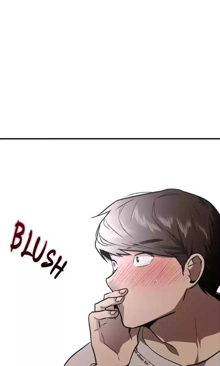 Lee Doona! Chapter 76