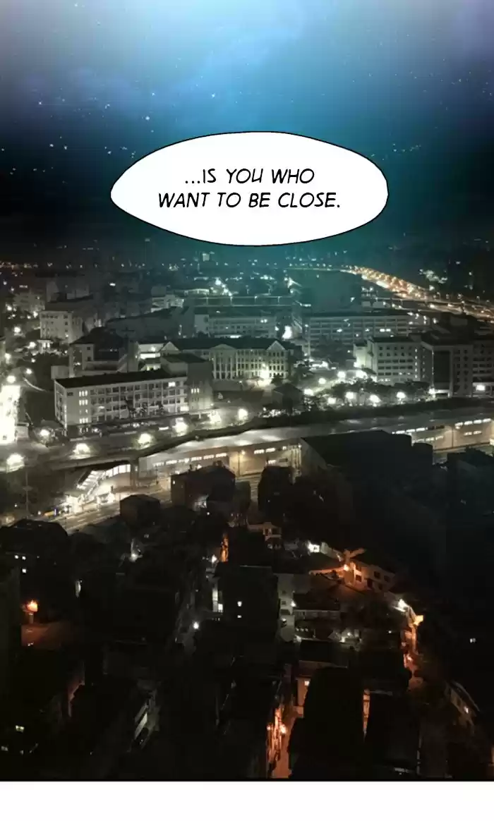 Lee Doona! Chapter 76