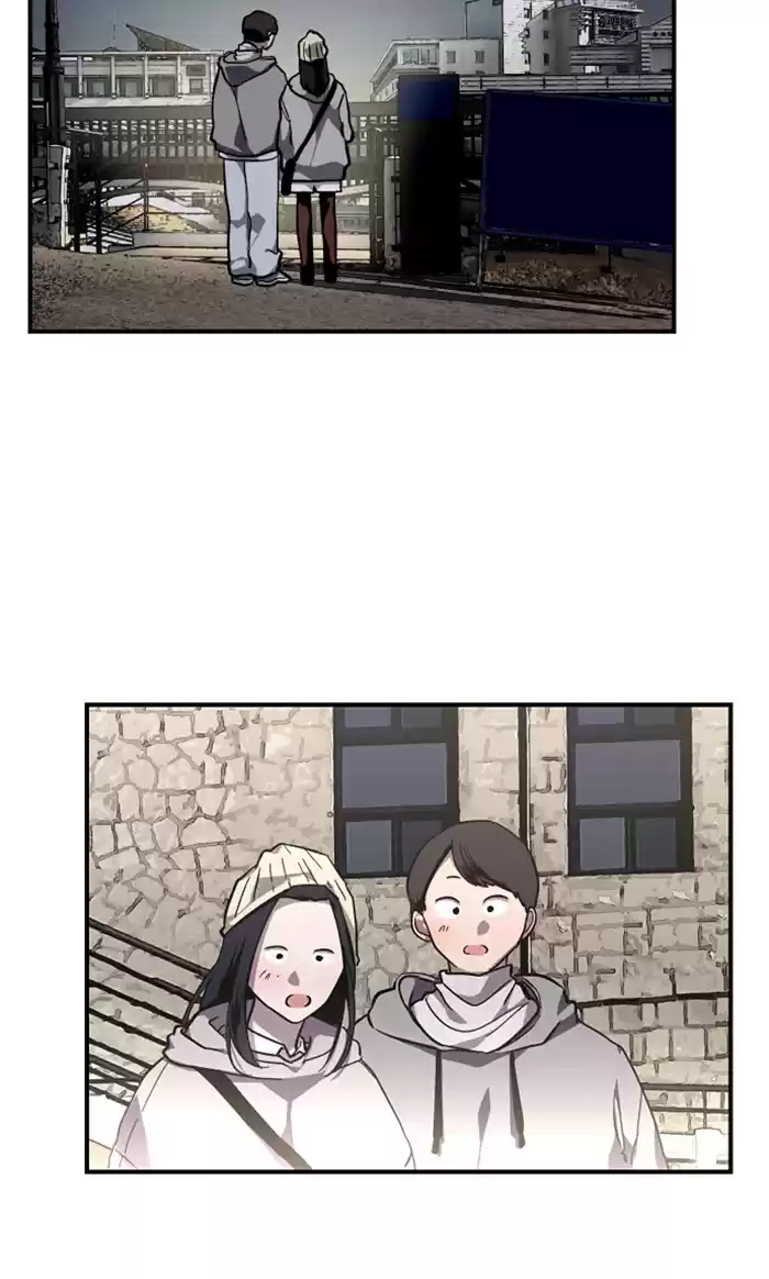 Lee Doona! Chapter 76