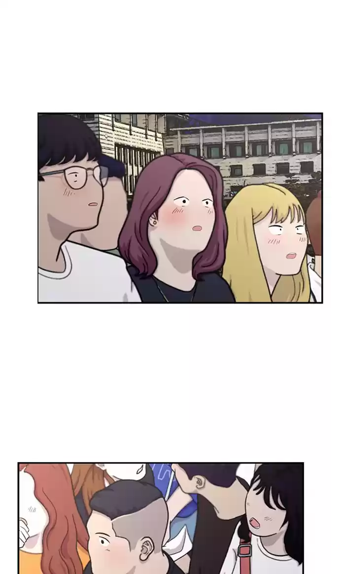 Lee Doona! Chapter 76