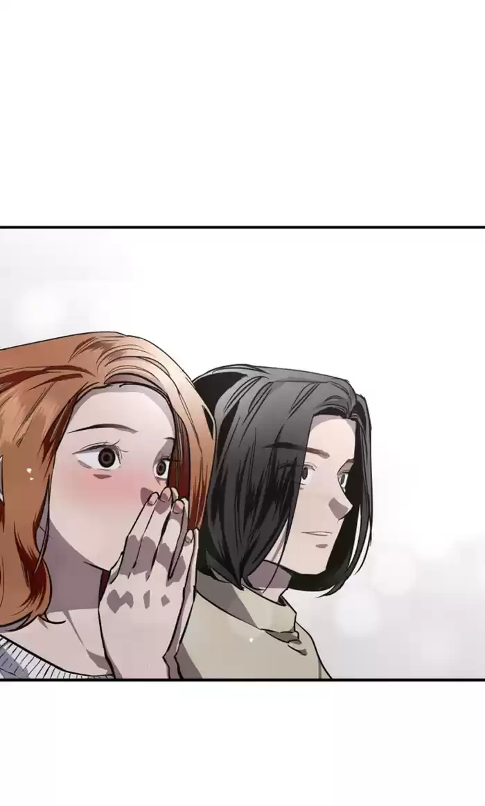 Lee Doona! Chapter 76