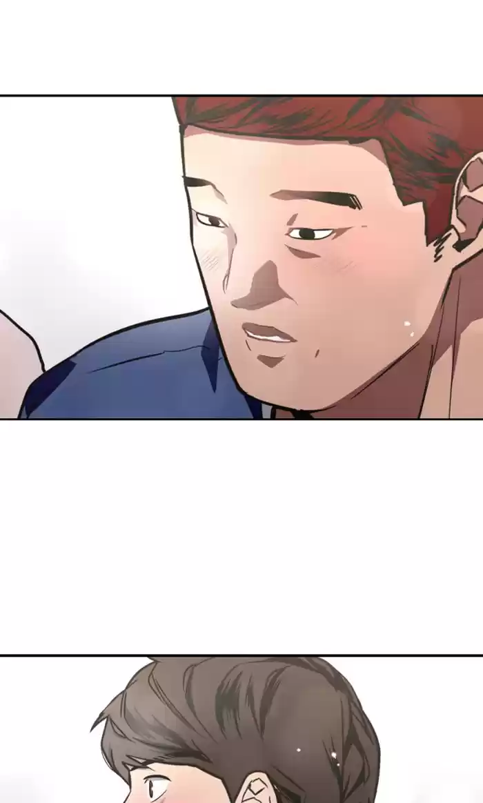 Lee Doona! Chapter 76