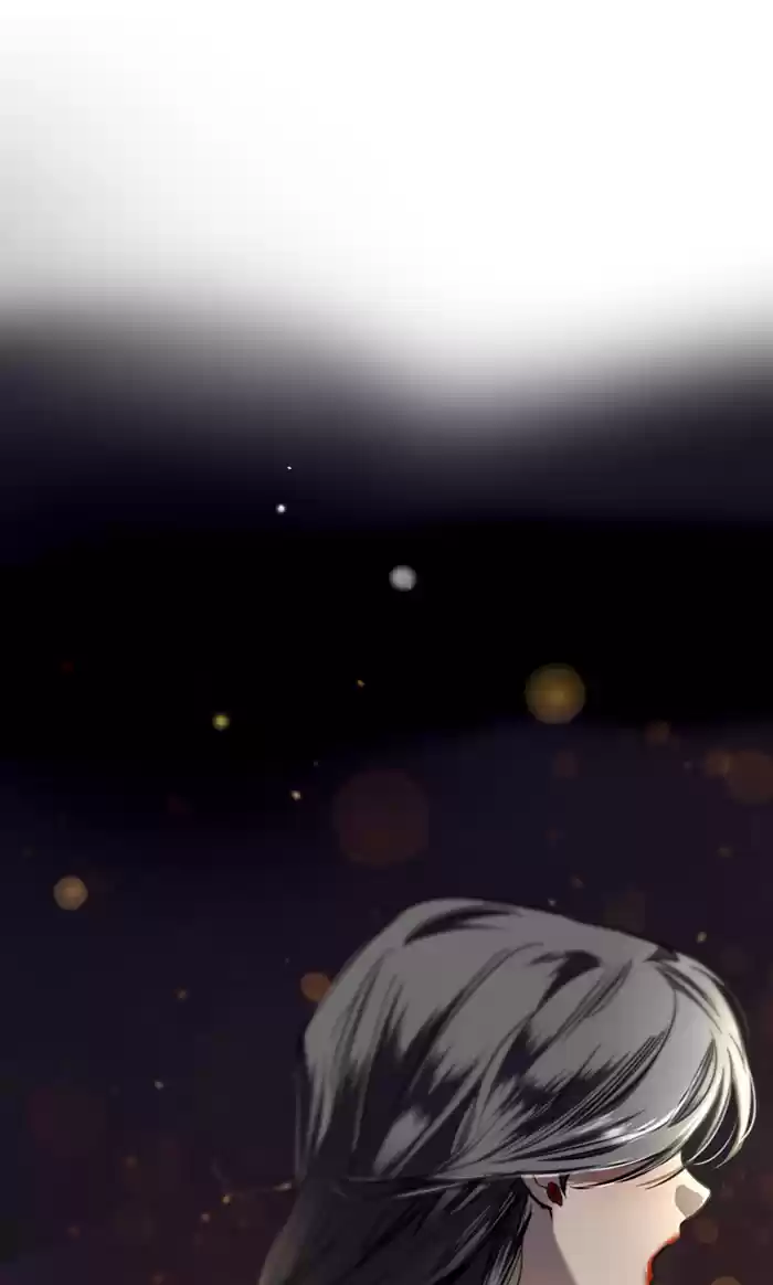 Lee Doona! Chapter 76