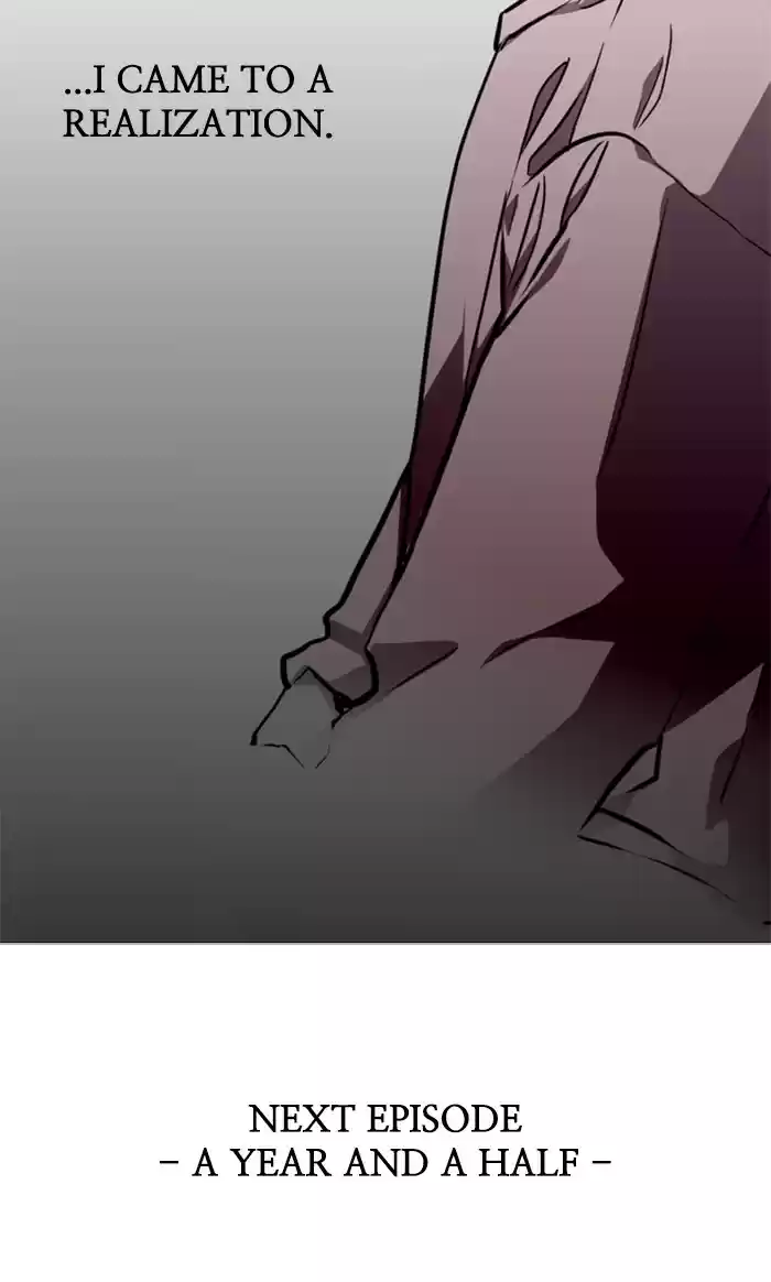 Lee Doona! Chapter 76