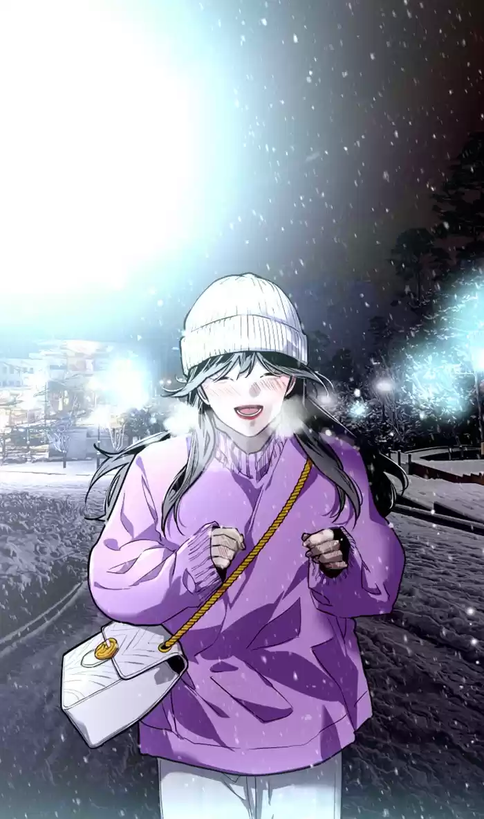 Lee Doona! Chapter 77