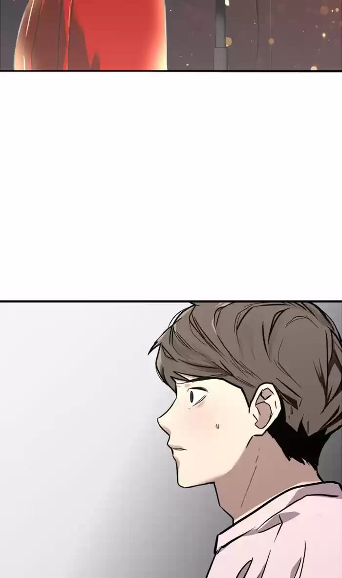 Lee Doona! Chapter 77