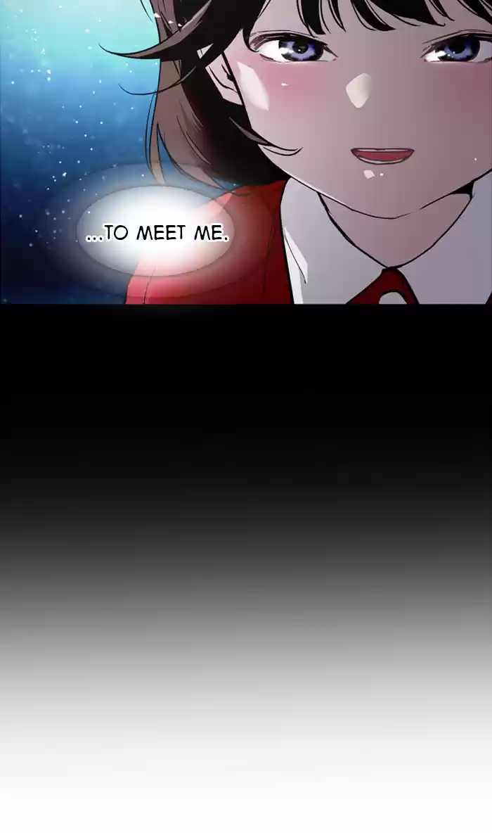 Lee Doona! Chapter 77