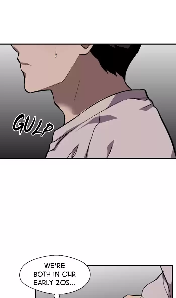 Lee Doona! Chapter 77