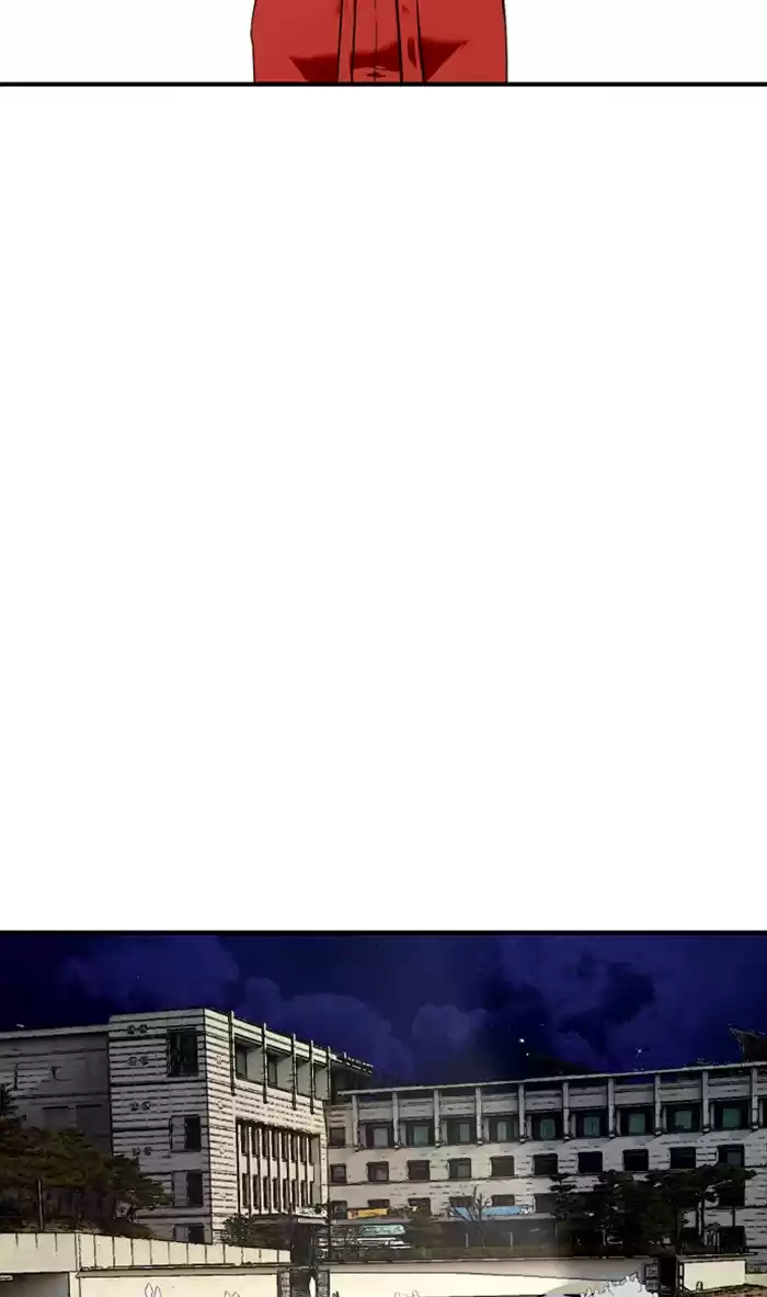 Lee Doona! Chapter 77