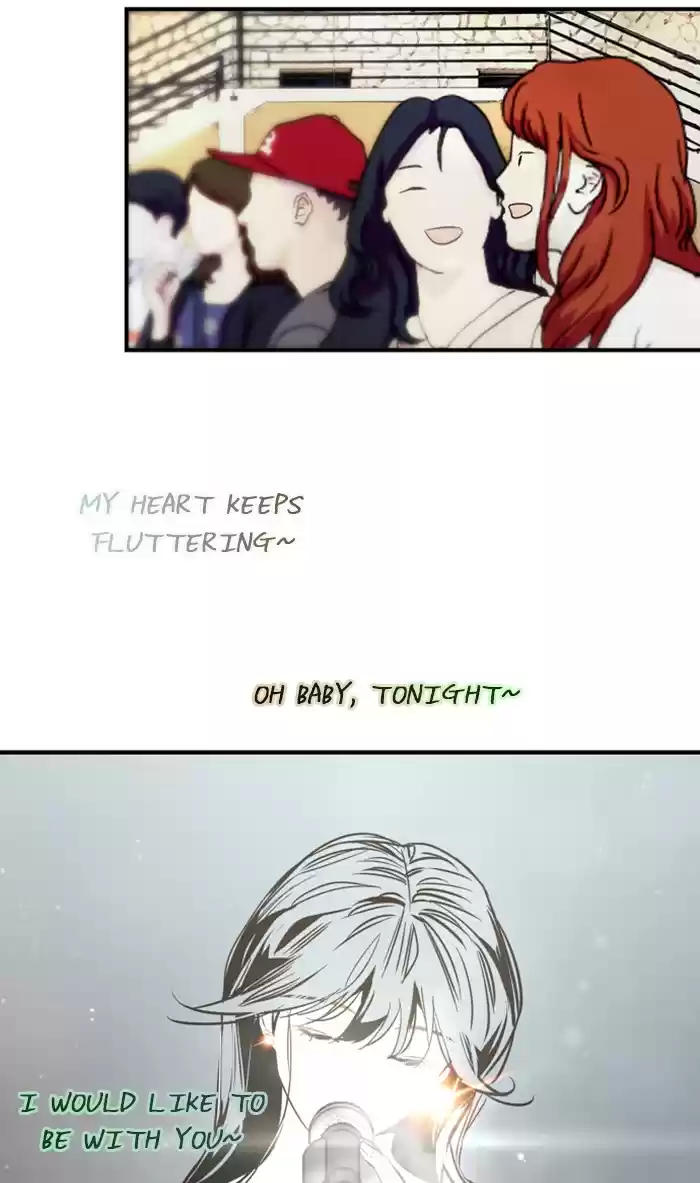 Lee Doona! Chapter 77