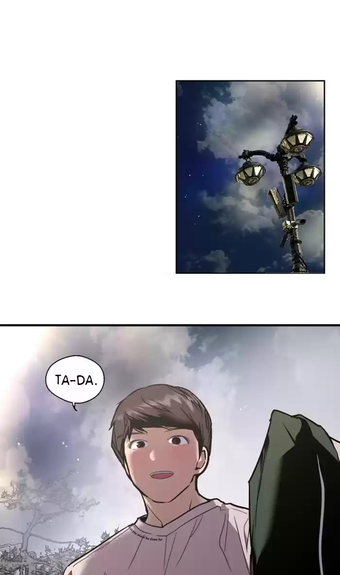 Lee Doona! Chapter 77