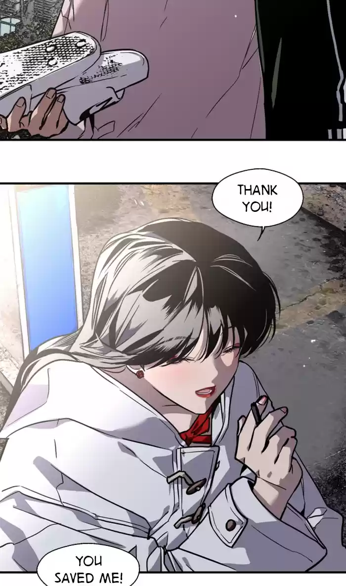 Lee Doona! Chapter 77
