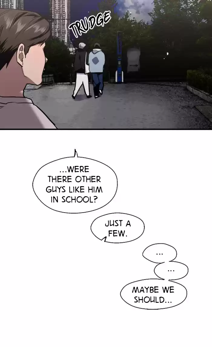 Lee Doona! Chapter 77