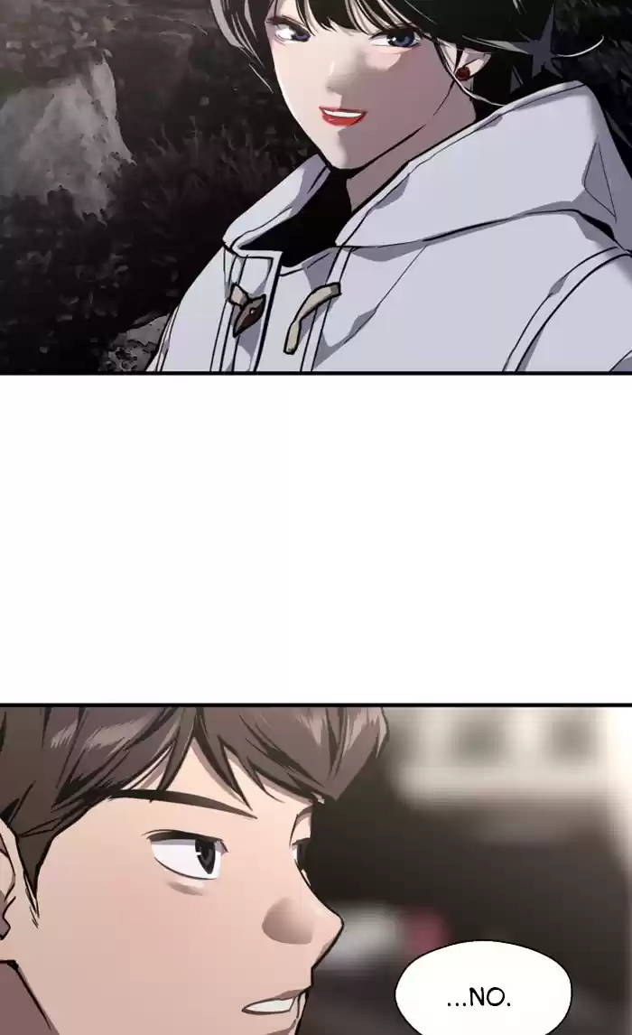 Lee Doona! Chapter 77