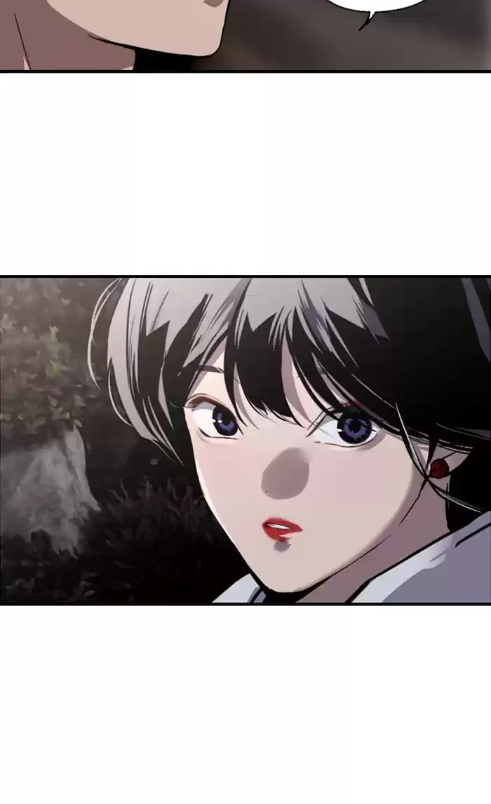 Lee Doona! Chapter 77