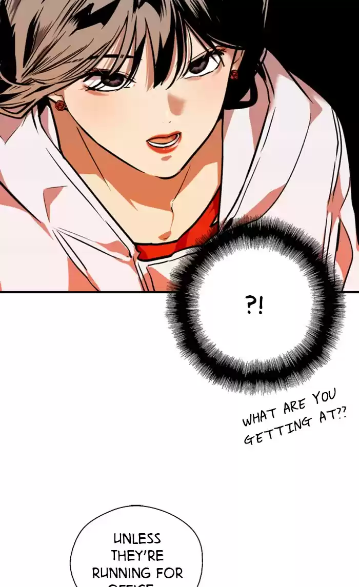 Lee Doona! Chapter 77