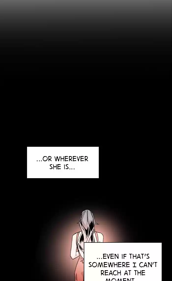 Lee Doona! Chapter 77