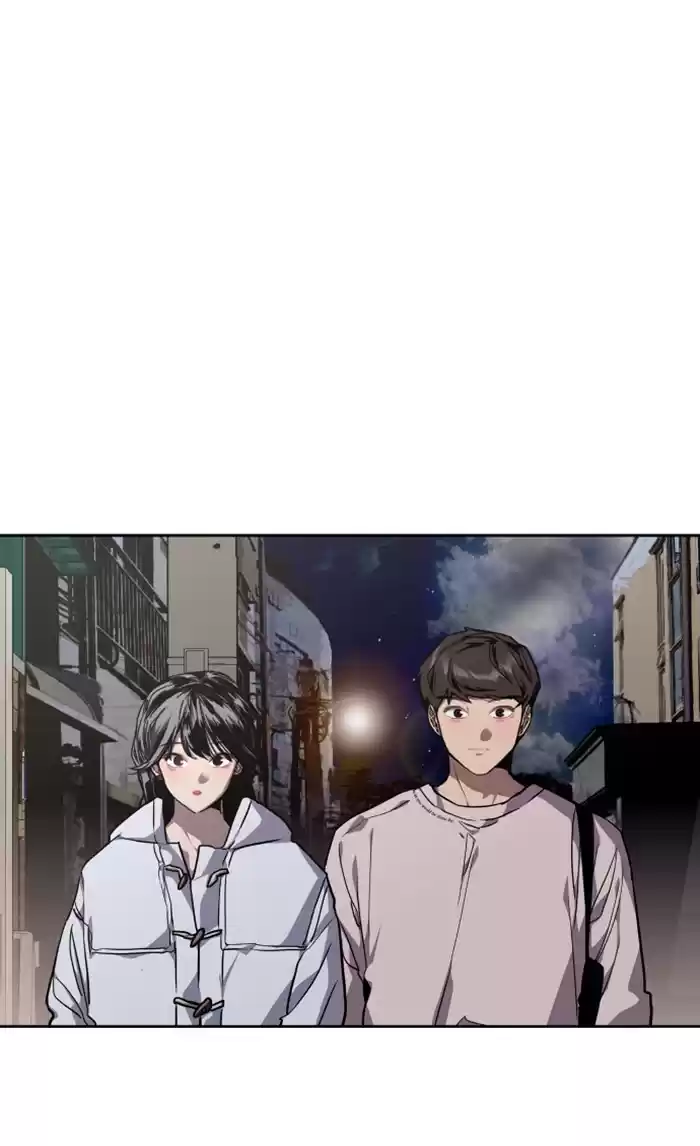 Lee Doona! Chapter 77