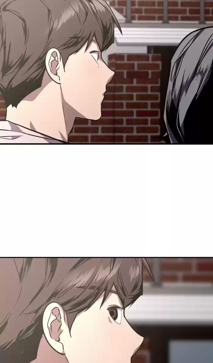 Lee Doona! Chapter 77