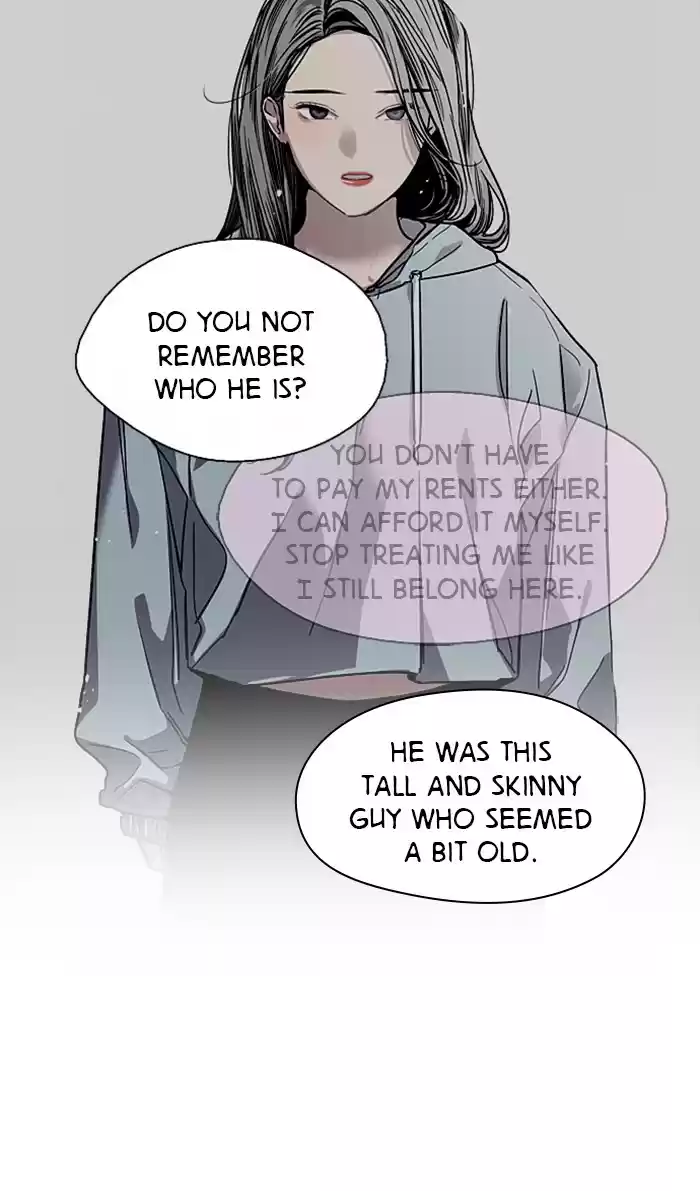 Lee Doona! Chapter 77