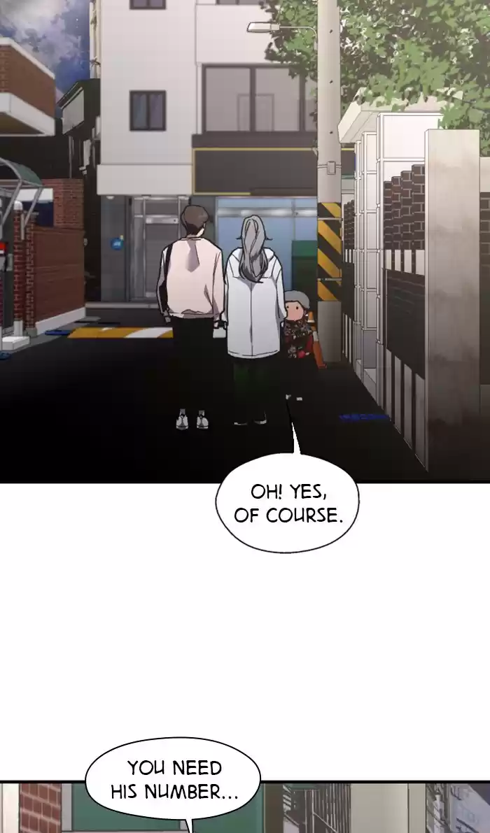 Lee Doona! Chapter 77